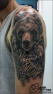 קעקוע של דוב על הזרוע